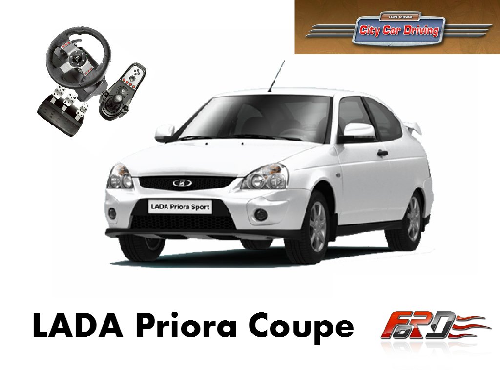 Lada Priora 2172 Coupe тест-драйв, обзор City Car Driving . - Изображение 1 Lada Priora 2172 Coupe тест-драйв, обзор City Car Driving . - Изображение 1