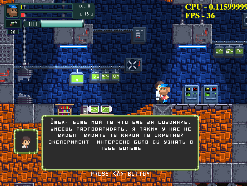 One Dog Story на #GamesJamUnity - Изображение 2 One Dog Story на #GamesJamUnity - Изображение 2
