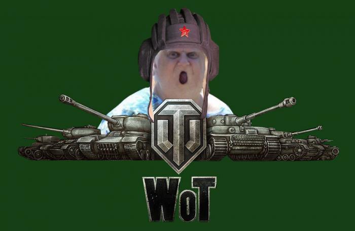 Роскомнадзор проверяет World of Tanks - Изображение 1 Роскомнадзор проверяет World of Tanks - Изображение 1