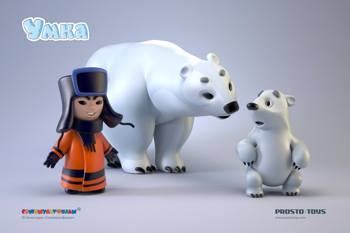 Фигурки по советским мультфильмам и не только - Изображение 10 Фигурки по советским мультфильмам и не только - Изображение 10