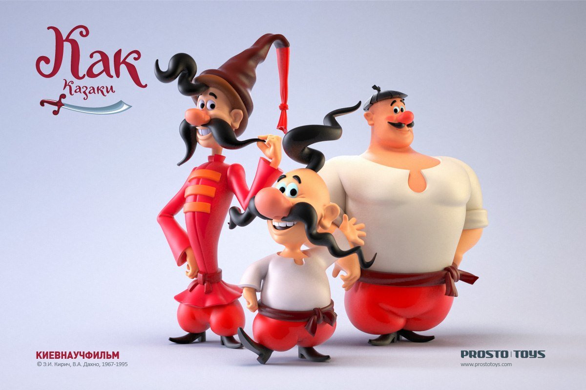 Фигурки по советским мультфильмам и не только - Изображение 9 Фигурки по советским мультфильмам и не только - Изображение 9
