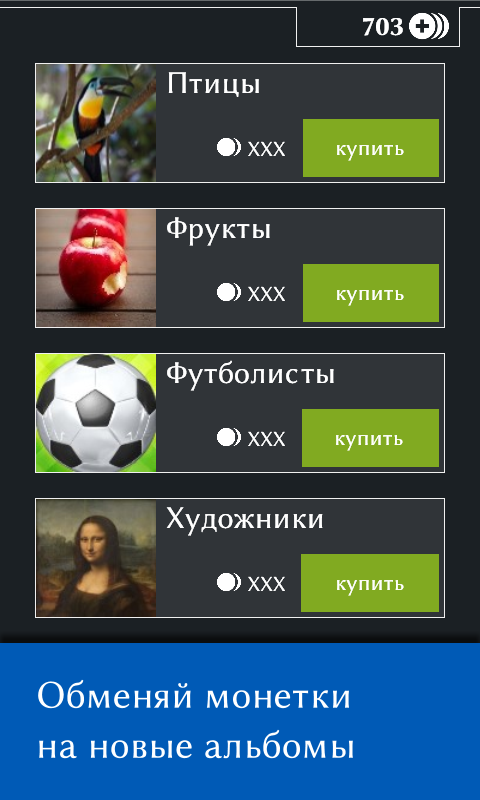 Карл, ты представляешь каково писать игру целый год? Целый год, Карл!. - Изображение 5 Карл, ты представляешь каково писать игру целый год? Целый год, Карл!. - Изображение 5