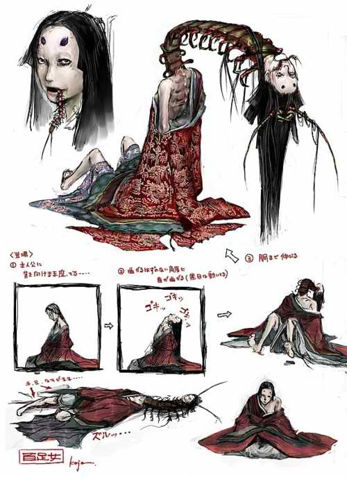 Детища FROM SOFTWARE#2. KUON. - Изображение 14 Детища FROM SOFTWARE#2. KUON. - Изображение 14