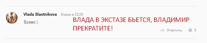 AССАСИНЫ!. - Изображение 22 AССАСИНЫ!. - Изображение 22