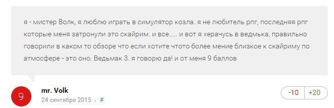 Утренняя почта (часть 2). Герман из Ривервуда - Изображение 2 Утренняя почта (часть 2). Герман из Ривервуда - Изображение 2