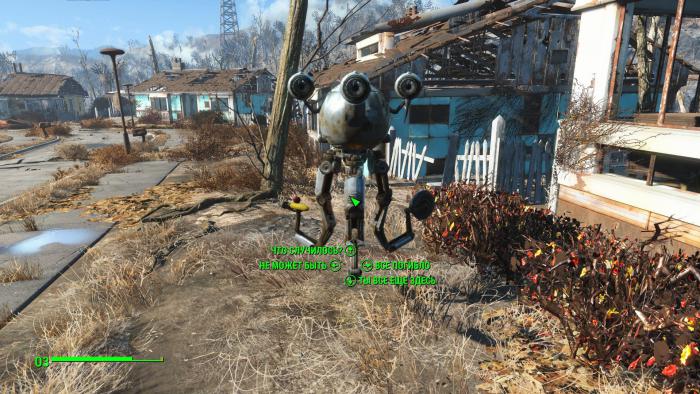 Чем плох Fallout 4. Часть 2 - Изображение 2 Чем плох Fallout 4. Часть 2 - Изображение 2