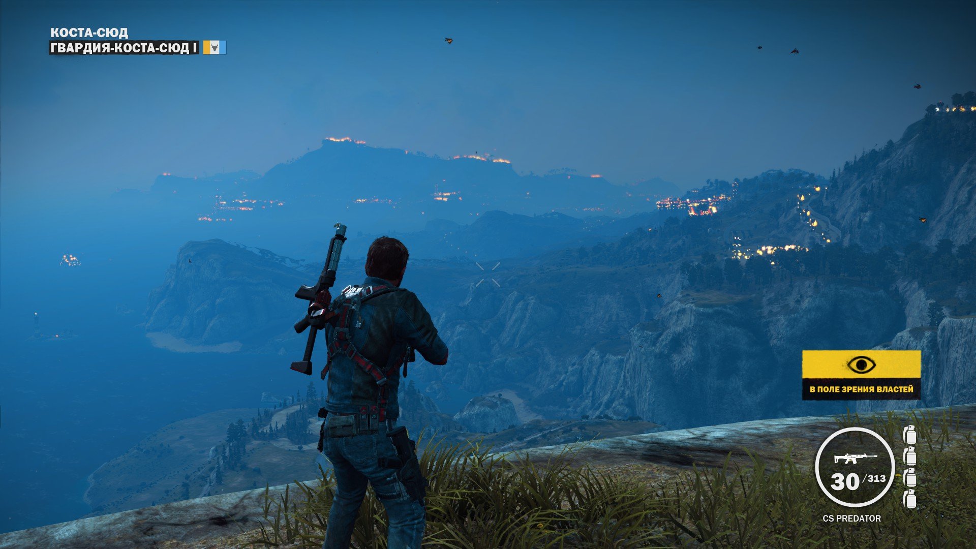 Just Cause 3 или чем я себя веселил, пока отсутствовал "Еженедельный конкурс". - Изображение 18 Just Cause 3 или чем я себя веселил, пока отсутствовал "Еженедельный конкурс". - Изображение 18