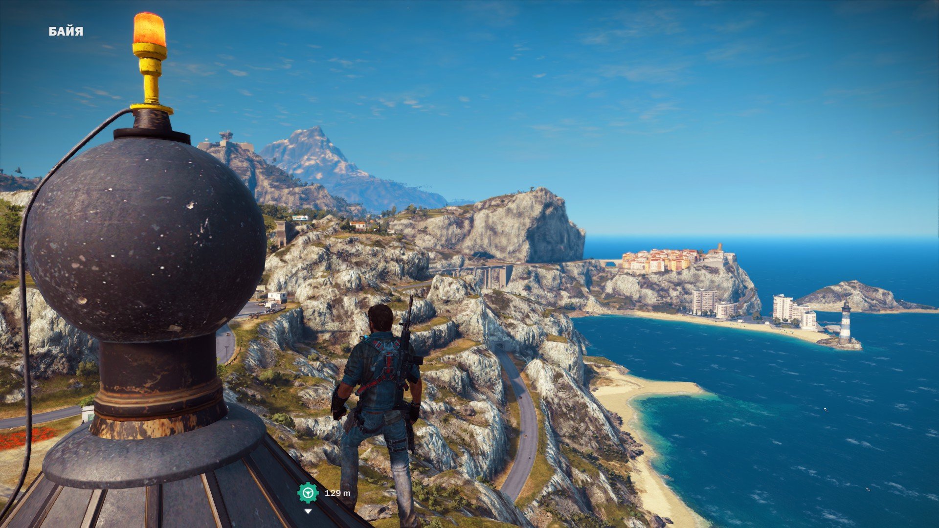 Just Cause 3 или чем я себя веселил, пока отсутствовал "Еженедельный конкурс". - Изображение 7 Just Cause 3 или чем я себя веселил, пока отсутствовал "Еженедельный конкурс". - Изображение 7