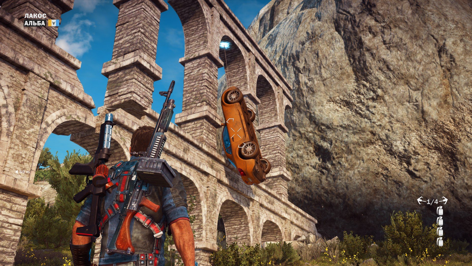 Just Cause 3 или чем я себя веселил, пока отсутствовал "Еженедельный конкурс". - Изображение 11 Just Cause 3 или чем я себя веселил, пока отсутствовал "Еженедельный конкурс". - Изображение 11