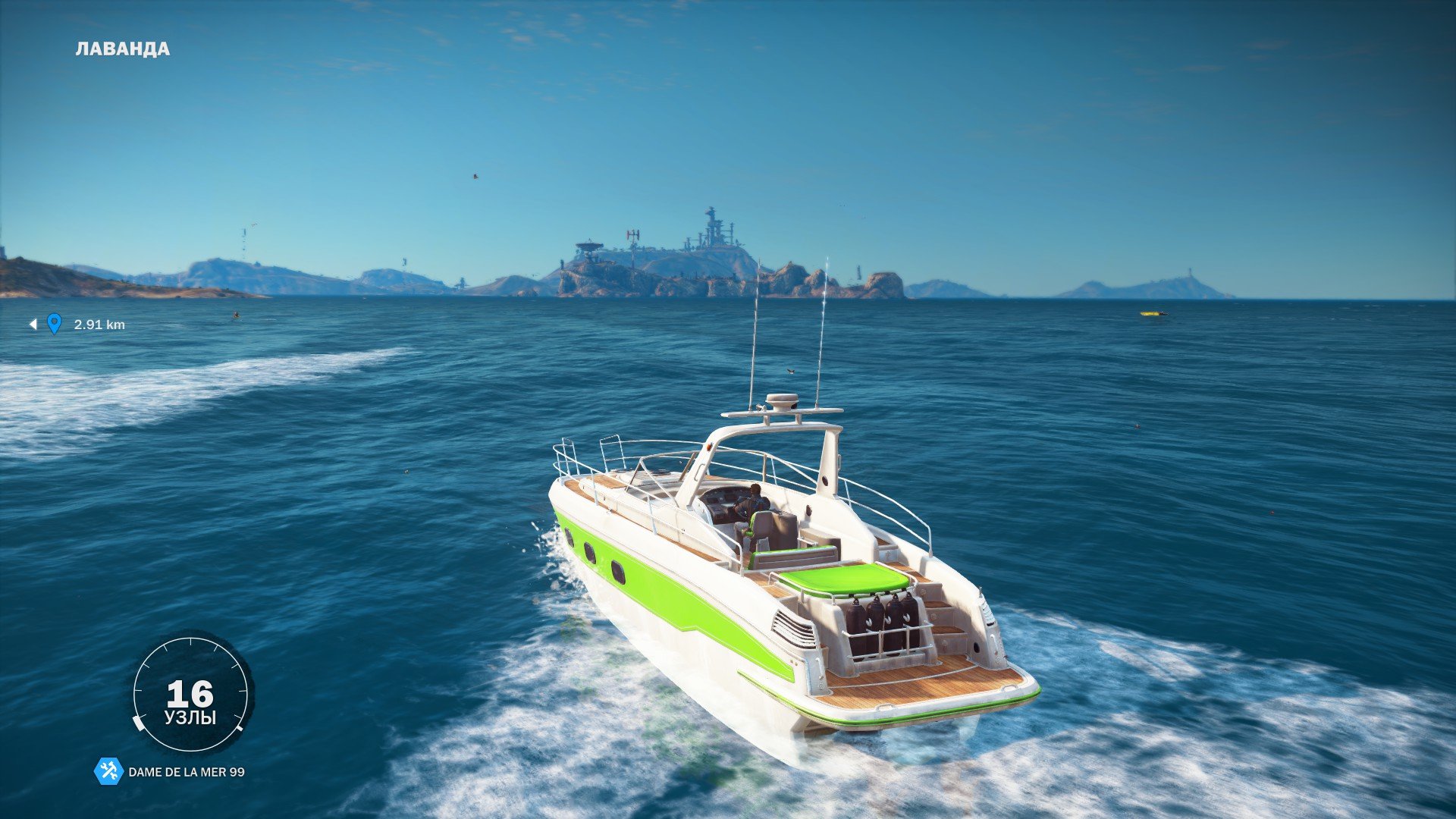 Just Cause 3 или чем я себя веселил, пока отсутствовал "Еженедельный конкурс". - Изображение 21 Just Cause 3 или чем я себя веселил, пока отсутствовал "Еженедельный конкурс". - Изображение 21