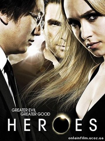 Gemini - Heroes Reborn классная игра, советую!!! - Изображение 1 Gemini - Heroes Reborn классная игра, советую!!! - Изображение 1