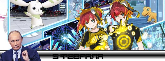 Игрокалендарь 2.0: расписание на февраль - Изображение 7 Игрокалендарь 2.0: расписание на февраль - Изображение 7