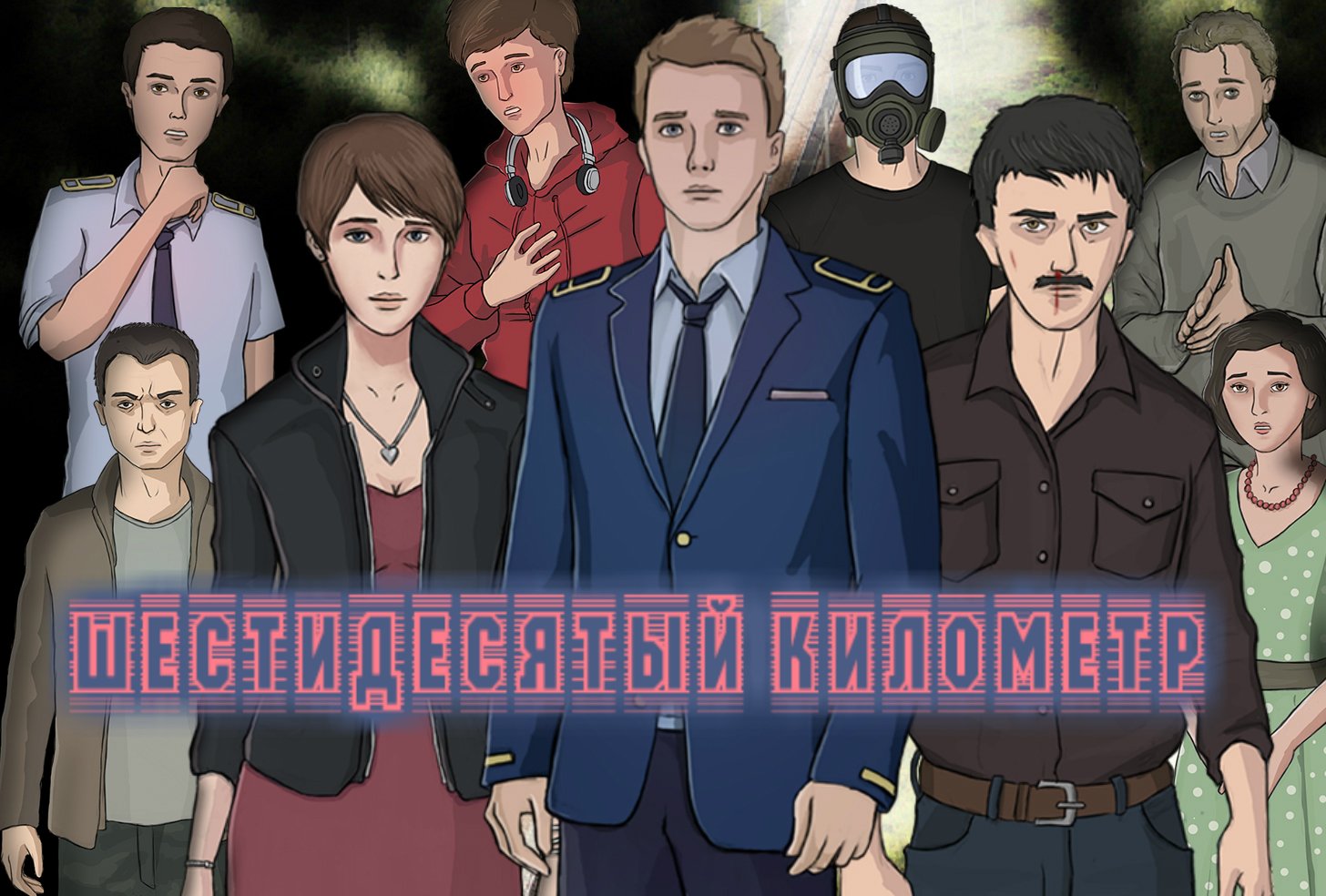 Халява в Google Play, помогите пройти Greenlight! - Изображение 1 Халява в Google Play, помогите пройти Greenlight! - Изображение 1