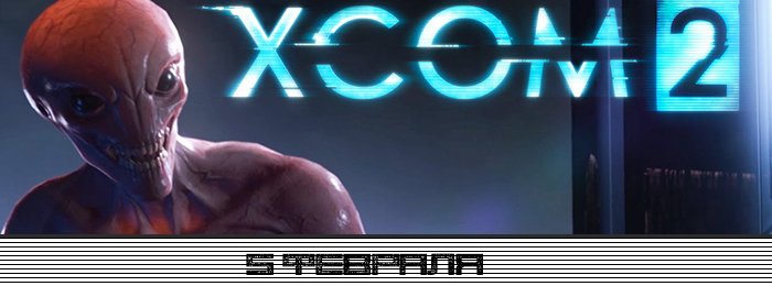 Игрокалендарь 2.0: расписание на февраль - Изображение 10 Игрокалендарь 2.0: расписание на февраль - Изображение 10