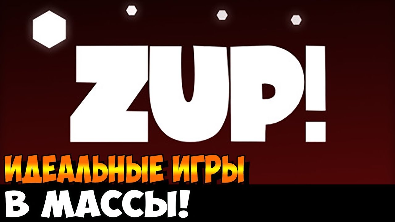 Рубрика "Да что за фигню вы мне тут впариваете?" #9. - Изображение 11 Рубрика "Да что за фигню вы мне тут впариваете?" #9. - Изображение 11