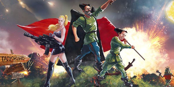 Отечественные игры радуют! - Изображение 5 Отечественные игры радуют! - Изображение 5