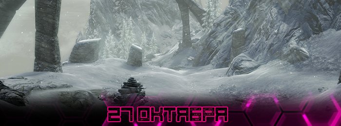 Игрокалендарь 2016: расписание на октябрь - Изображение 20 Игрокалендарь 2016: расписание на октябрь - Изображение 20