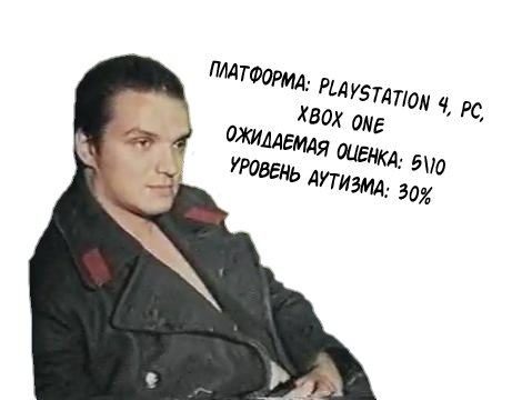 Игрокалендарь 2016: расписание на октябрь - Изображение 11 Игрокалендарь 2016: расписание на октябрь - Изображение 11