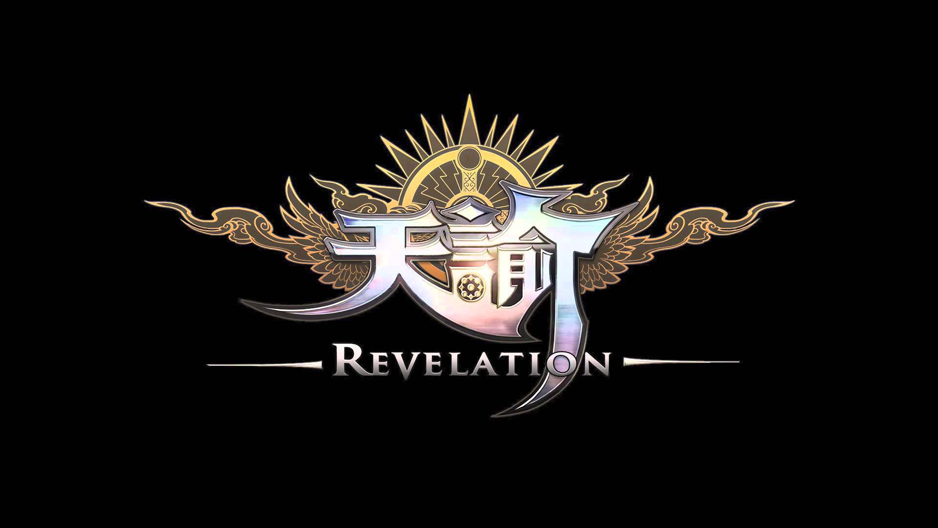 Путешествие по Revelations Часть 5 - Изображение 1 Путешествие по Revelations Часть 5 - Изображение 1