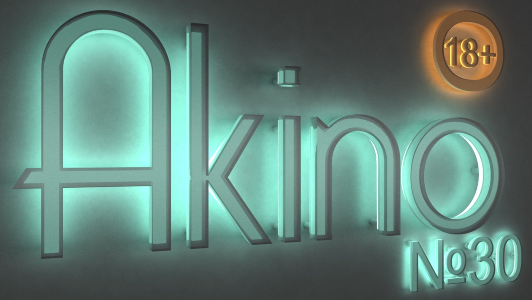 Подкаст AkiNO Выпуск № 30 (18+). - Изображение 1 Подкаст AkiNO Выпуск № 30 (18+). - Изображение 1