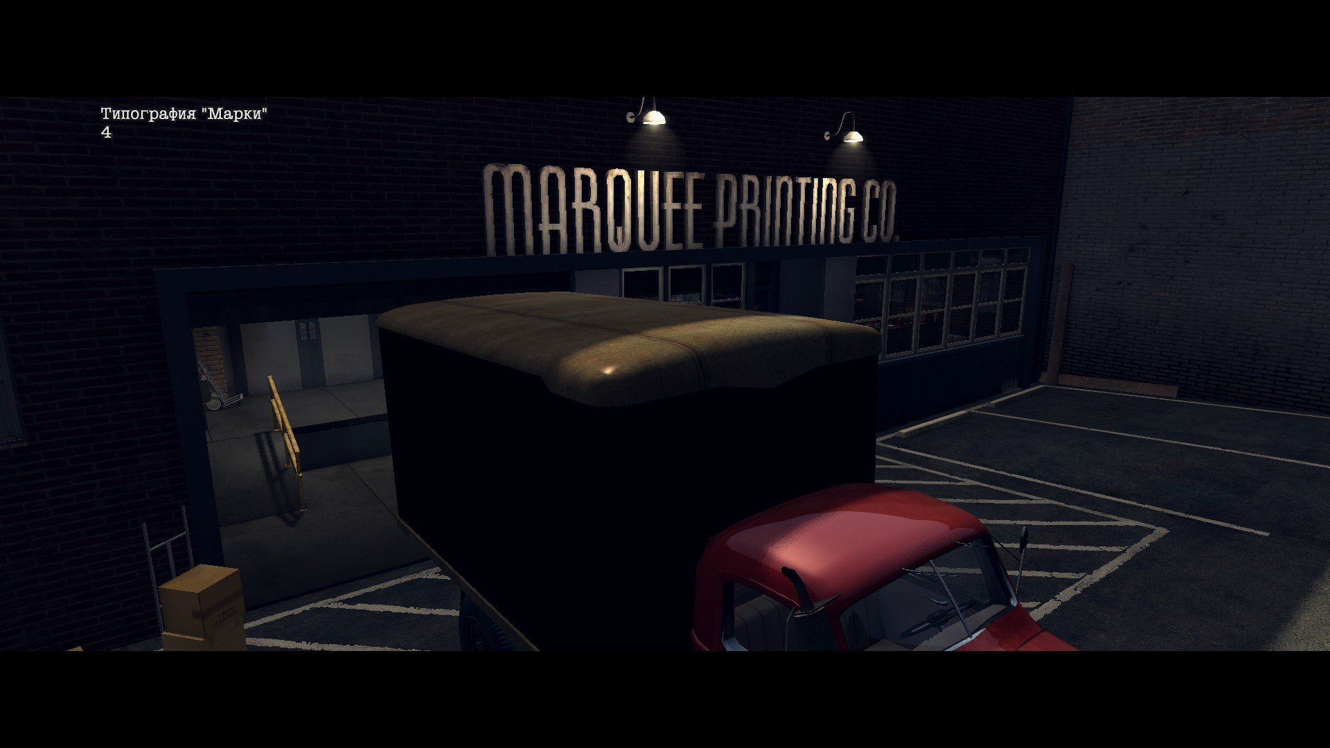 Пост-прохождение L.A. Noire Часть 7 - Изображение 17 Пост-прохождение L.A. Noire Часть 7 - Изображение 17