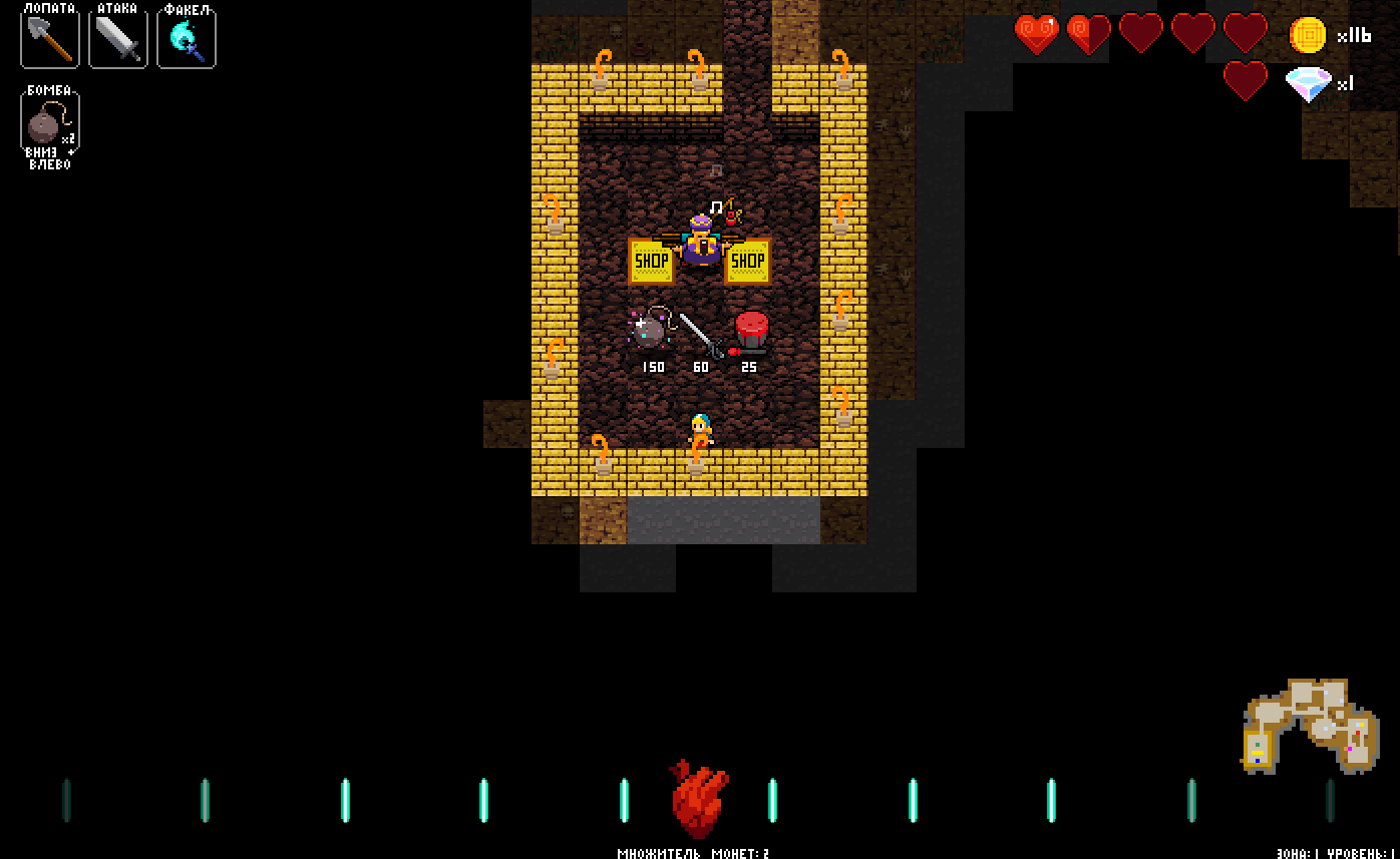 А вы играли в… Crypt of the Necrodancer? - Изображение 4 А вы играли в… Crypt of the Necrodancer? - Изображение 4