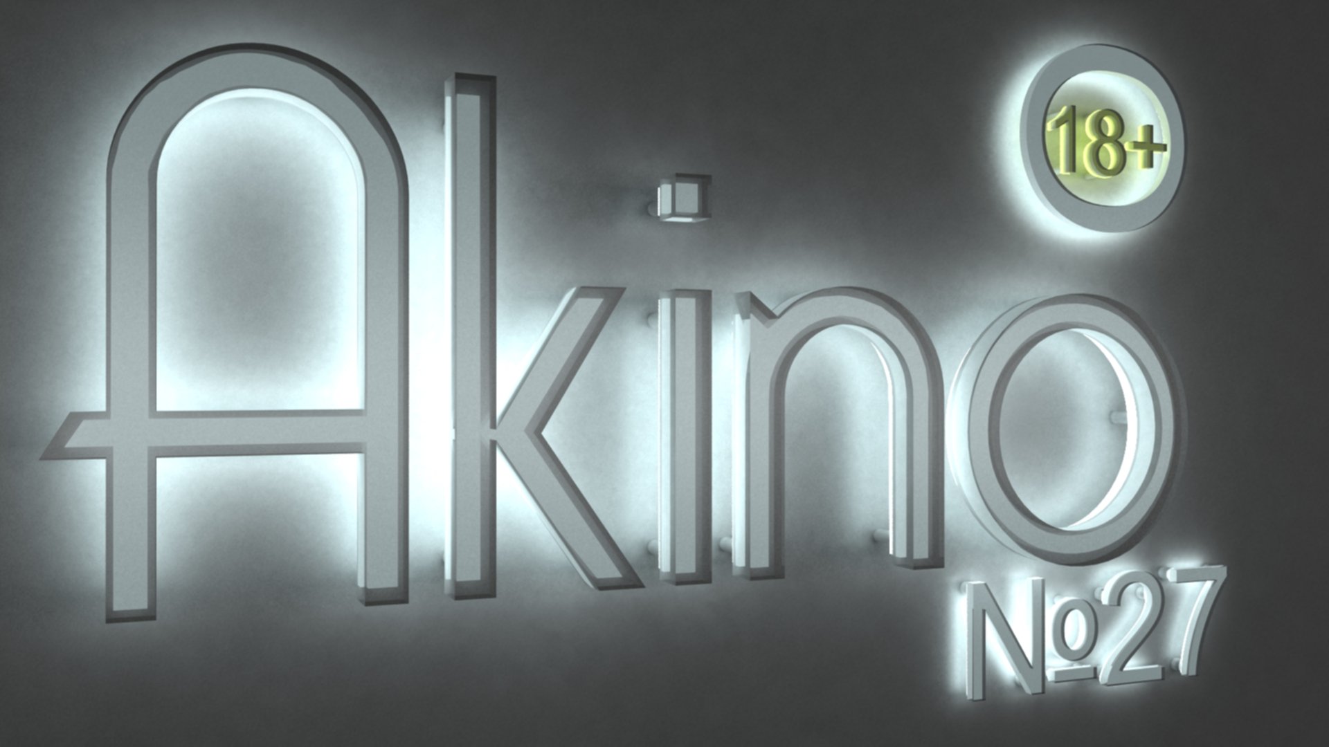 Подкаст AkiNO Выпуск № 27 (18+) - Изображение 1 Подкаст AkiNO Выпуск № 27 (18+) - Изображение 1