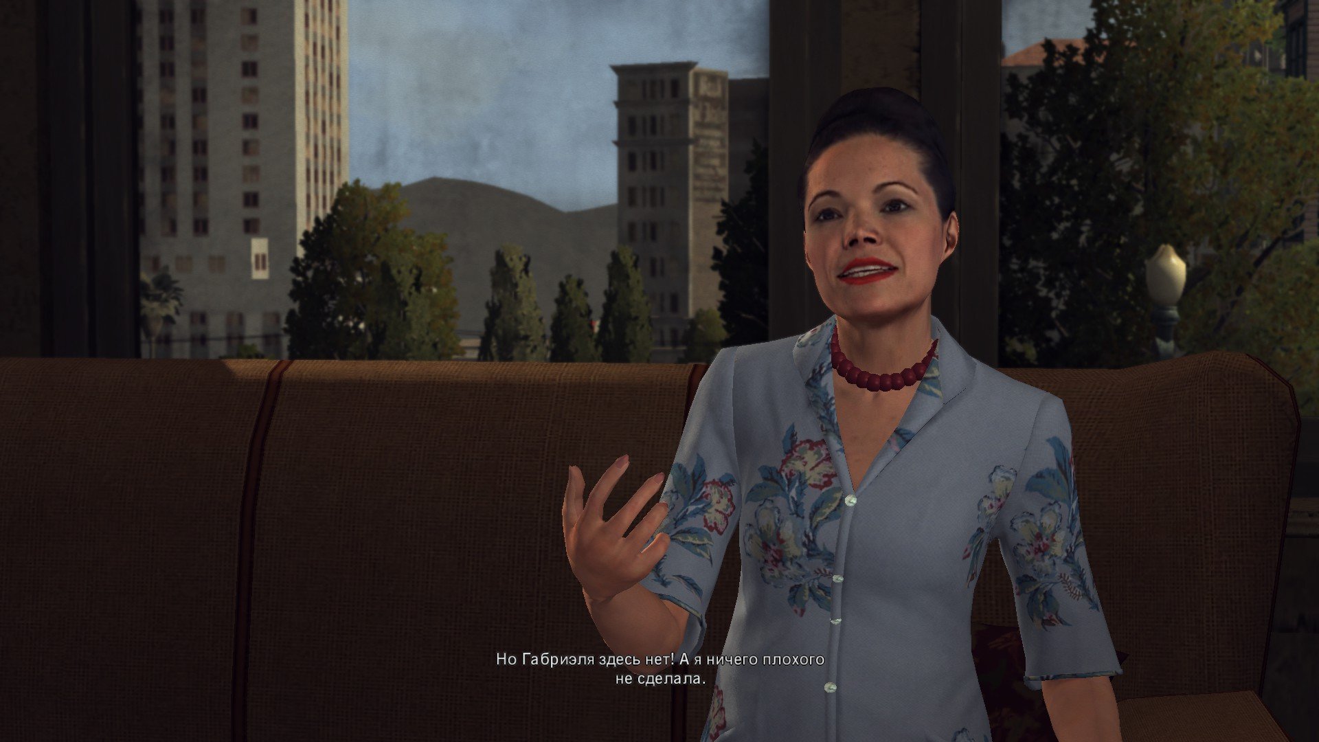 Пост-прохождение L.A. Noire Часть 6 - Изображение 32 Пост-прохождение L.A. Noire Часть 6 - Изображение 32