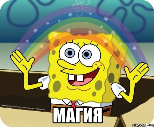 Доктор Стрэндж - или импотенция Марвел - Изображение 9 Доктор Стрэндж - или импотенция Марвел - Изображение 9