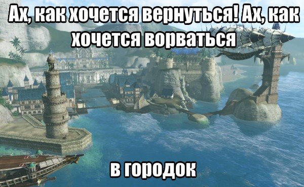 Орхидна обрушит на всех свой гнев уже 17 ноября - Изображение 1 Орхидна обрушит на всех свой гнев уже 17 ноября - Изображение 1