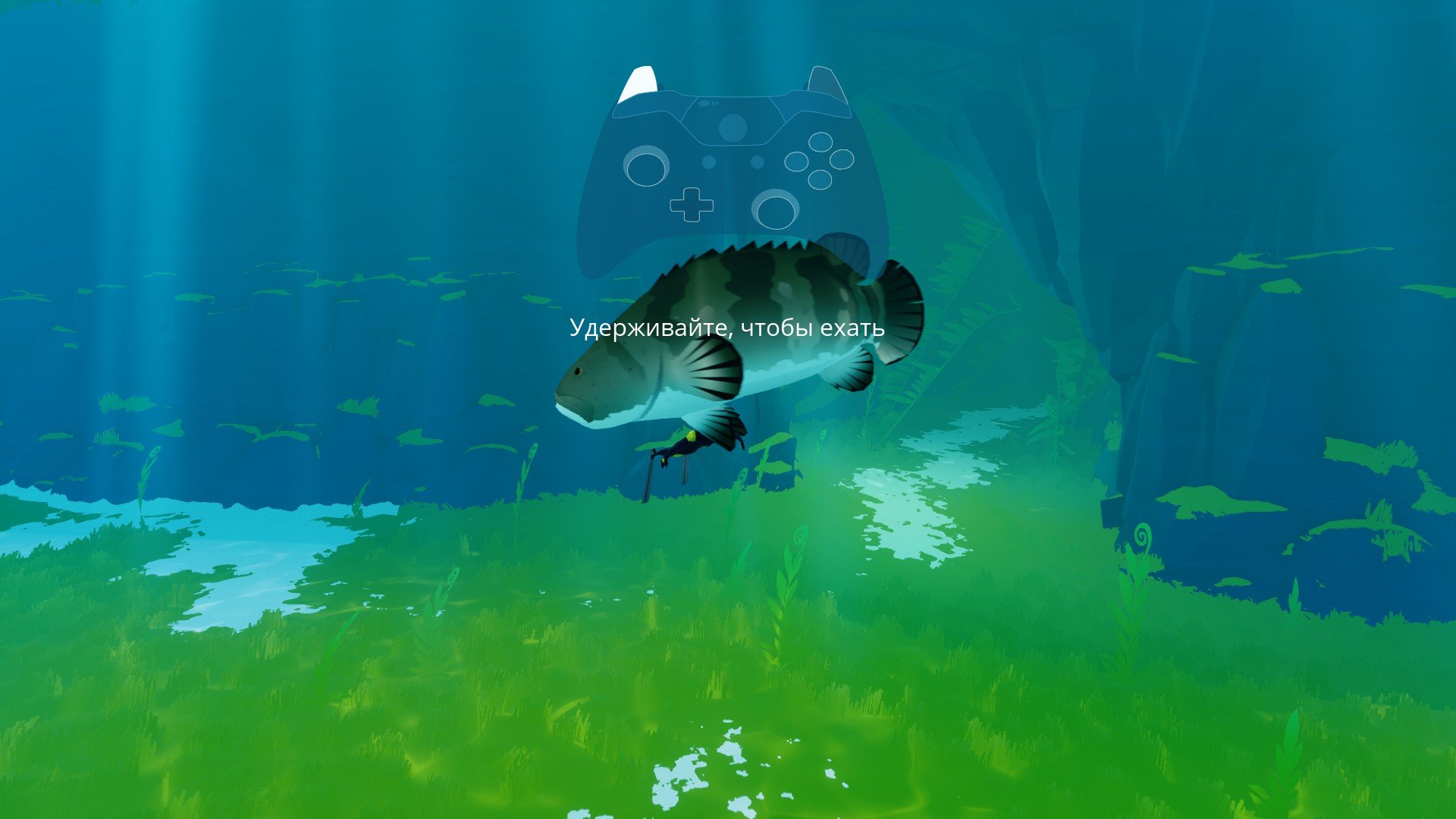 Пост-прохождение Abzu - Изображение 5 Пост-прохождение Abzu - Изображение 5