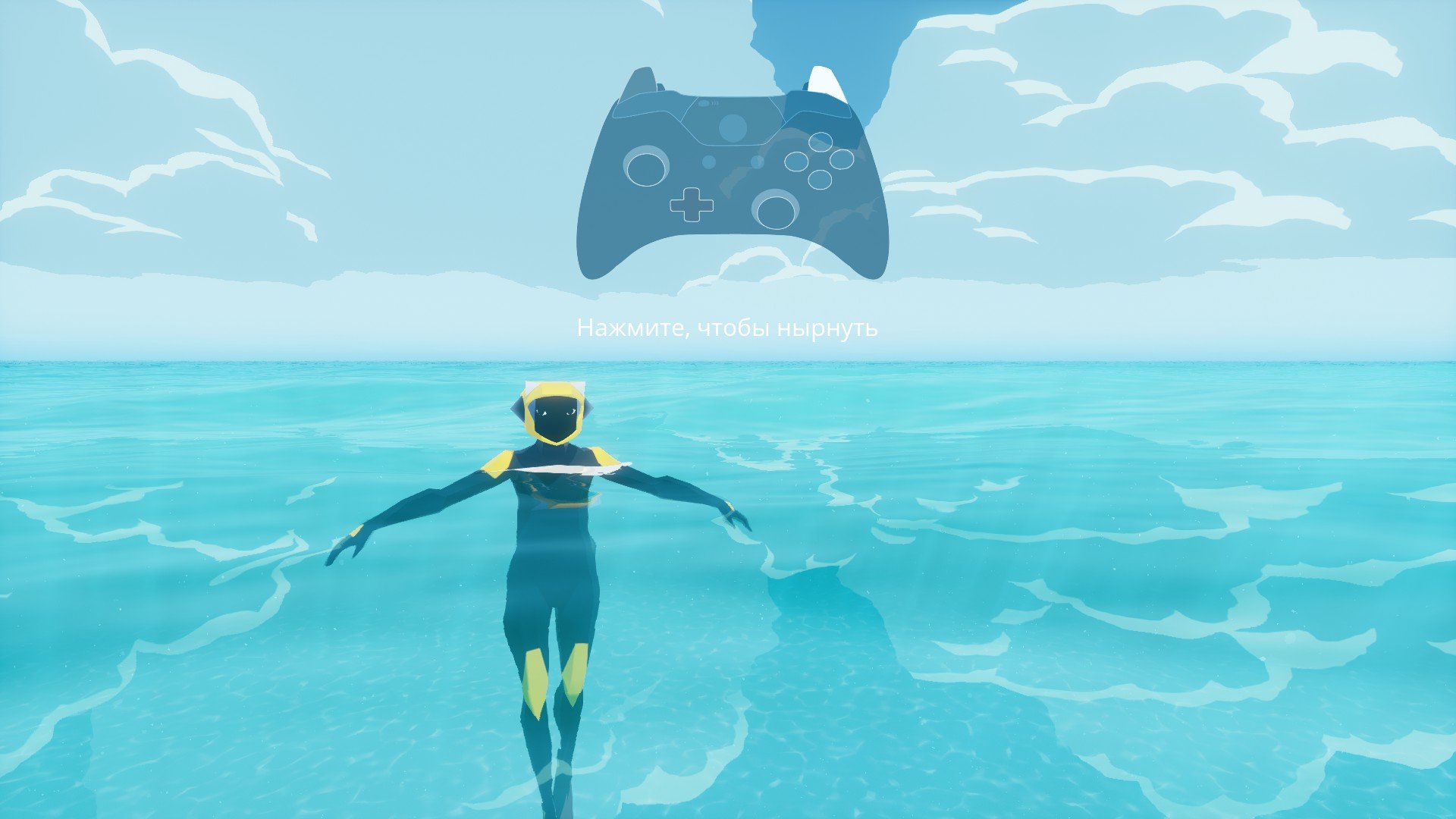Пост-прохождение Abzu - Изображение 4 Пост-прохождение Abzu - Изображение 4