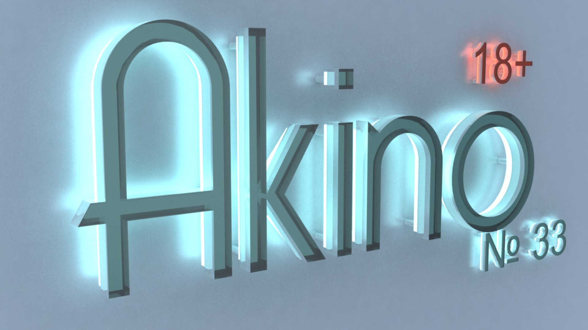 Подкаст AkiNO Выпуск № 33 (18+). - Изображение 1 Подкаст AkiNO Выпуск № 33 (18+). - Изображение 1