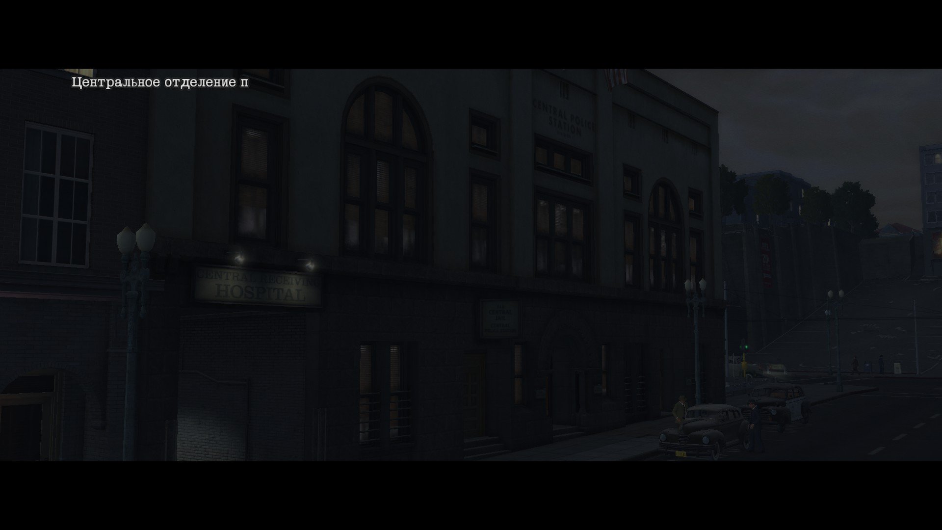 Пост-прохождение L.A. Noire Часть 11 - Изображение 63 Пост-прохождение L.A. Noire Часть 11 - Изображение 63