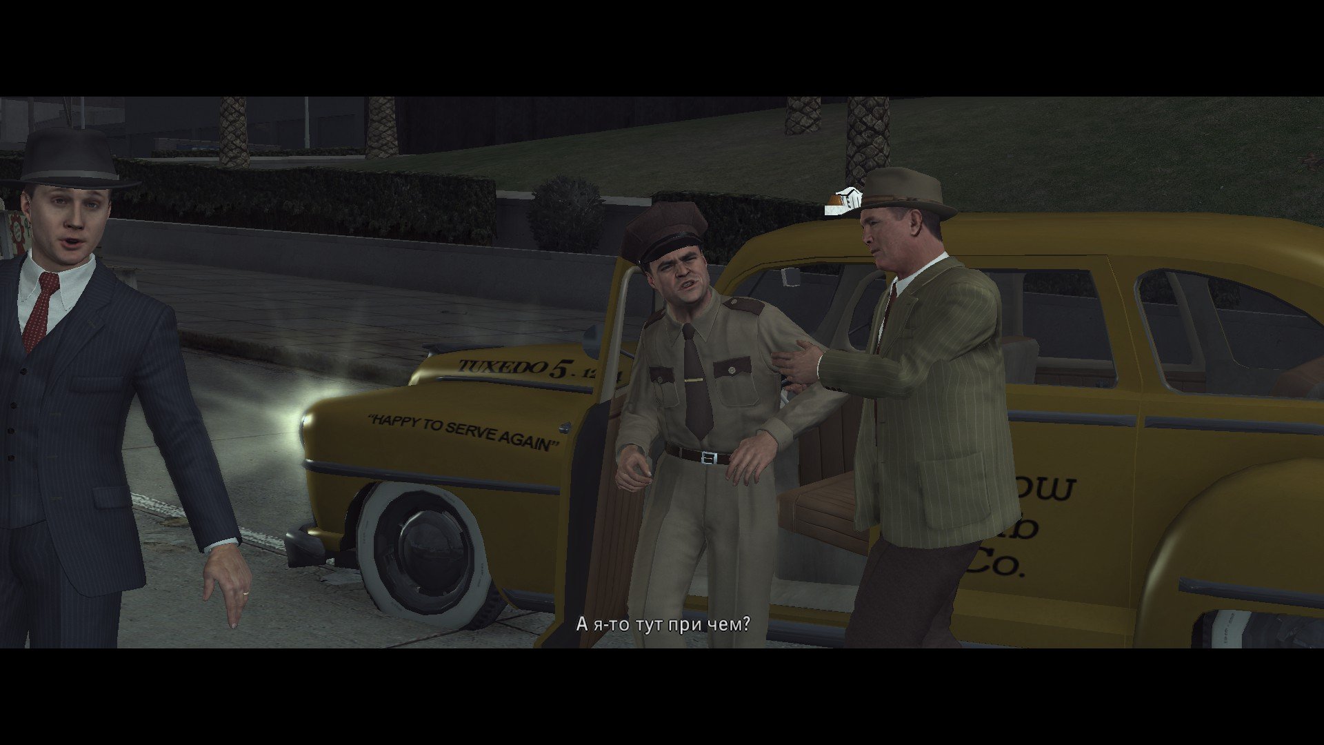 Пост-прохождение L.A. Noire Часть 11 - Изображение 43 Пост-прохождение L.A. Noire Часть 11 - Изображение 43