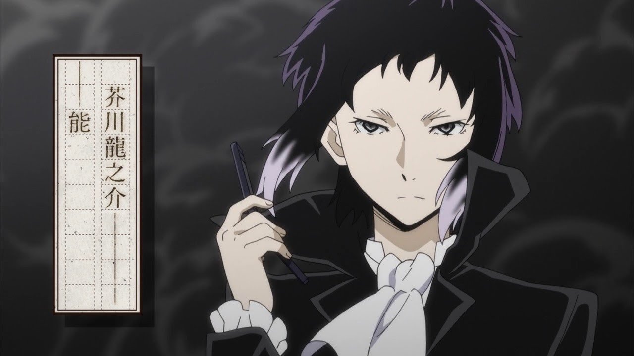 Bungou Stray Dogs - Почему вы ещё не смотрите? - Изображение 1 Bungou Stray Dogs - Почему вы ещё не смотрите? - Изображение 1