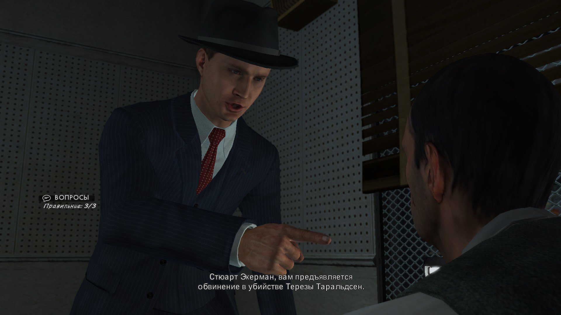 Пост-прохождение L.A. Noire Часть 11 - Изображение 66 Пост-прохождение L.A. Noire Часть 11 - Изображение 66