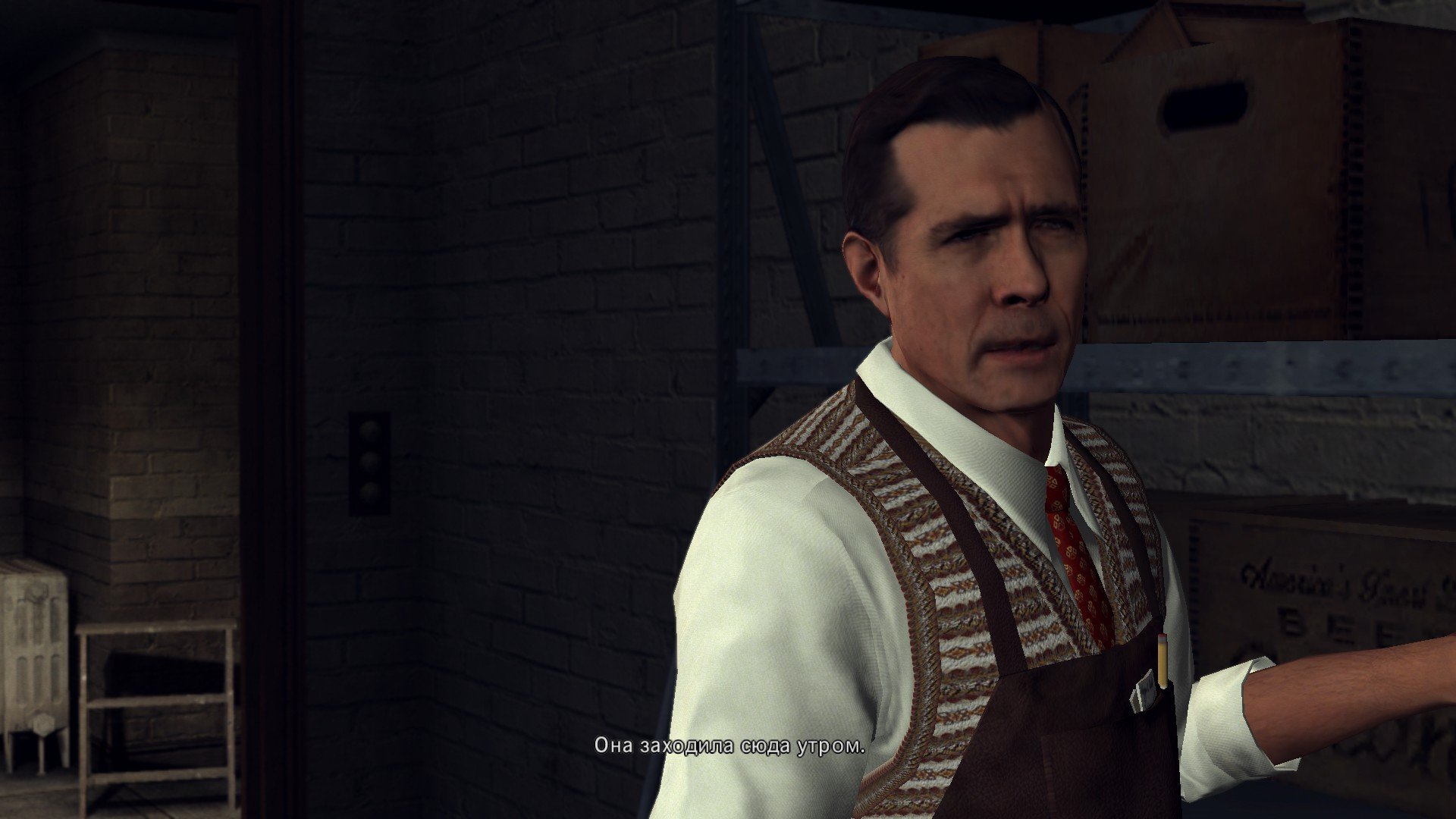 Пост-прохождение L.A. Noire Часть 12 - Изображение 38 Пост-прохождение L.A. Noire Часть 12 - Изображение 38