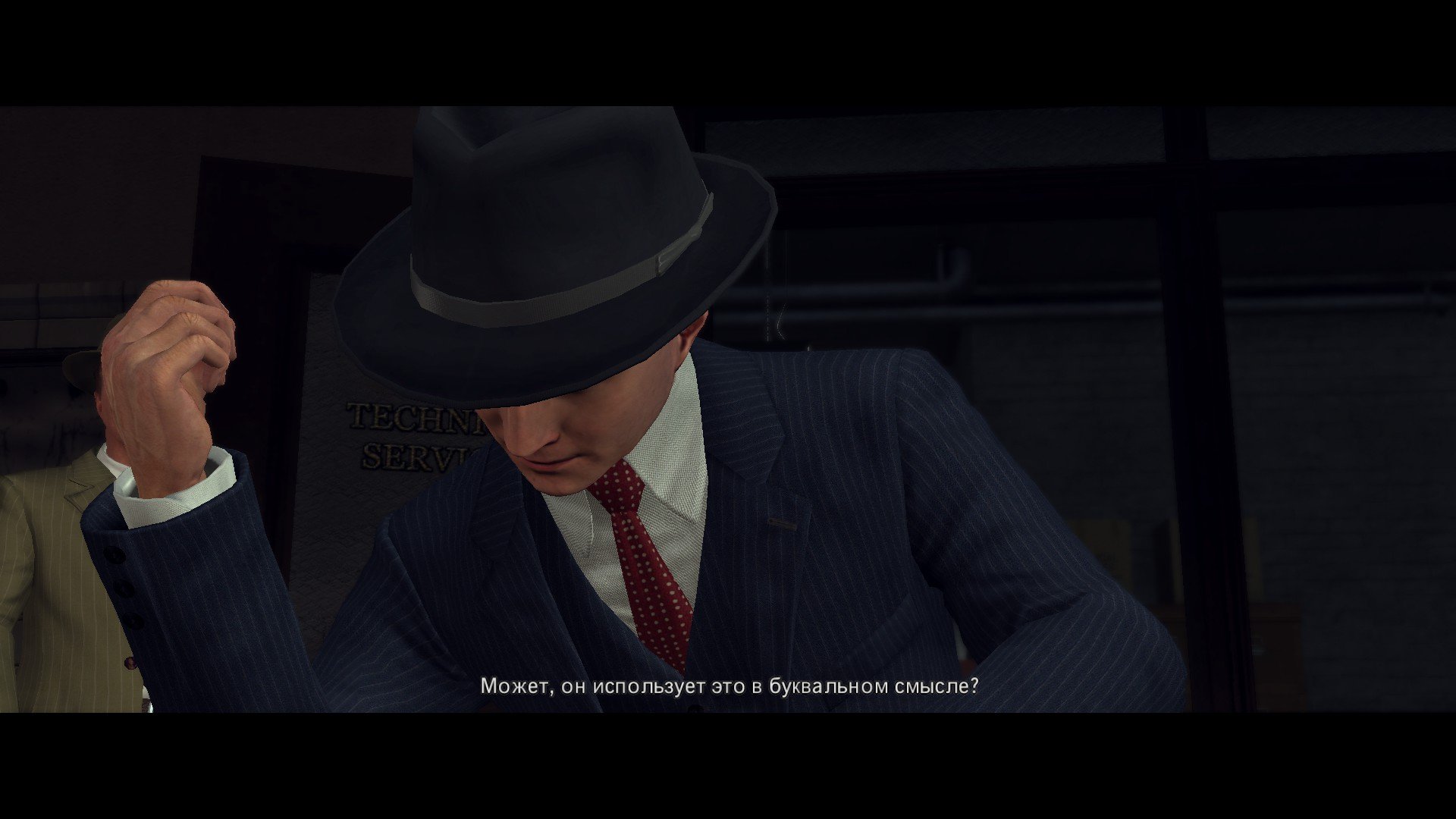 Пост-прохождение L.A. Noire Часть 13 - Изображение 8 Пост-прохождение L.A. Noire Часть 13 - Изображение 8