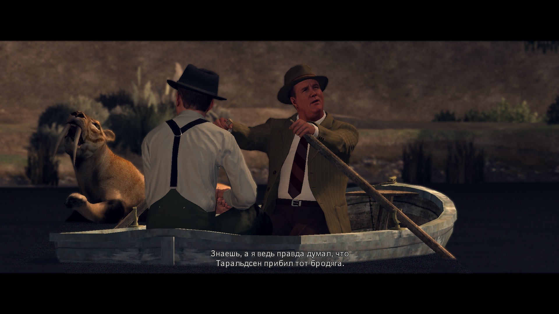 Пост-прохождение L.A. Noire Часть 13 - Изображение 33 Пост-прохождение L.A. Noire Часть 13 - Изображение 33