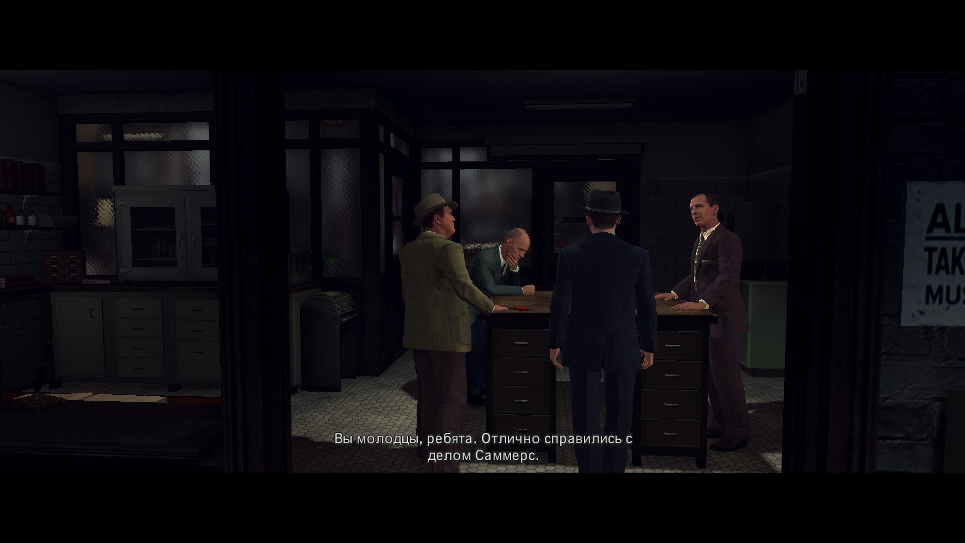 Пост-прохождение L.A. Noire Часть 13 - Изображение 3 Пост-прохождение L.A. Noire Часть 13 - Изображение 3