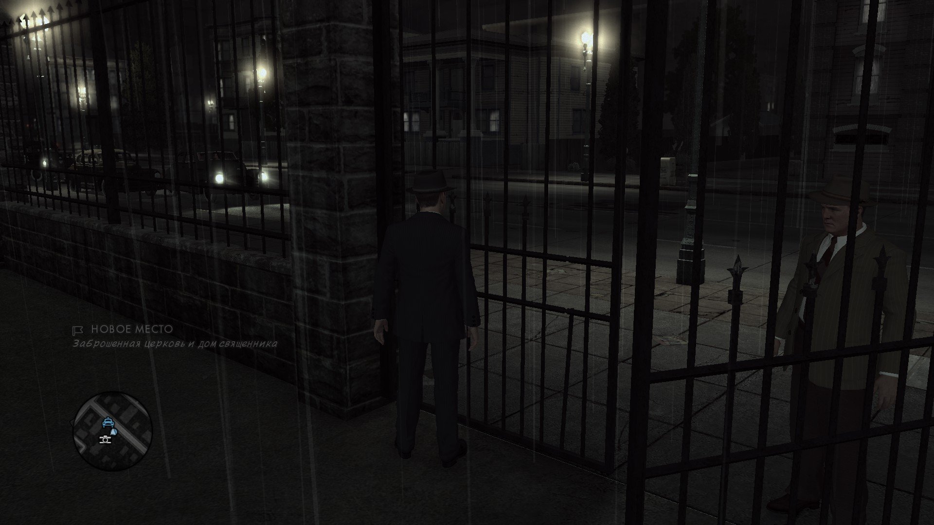 Пост-прохождение L.A. Noire Часть 13 - Изображение 49 Пост-прохождение L.A. Noire Часть 13 - Изображение 49
