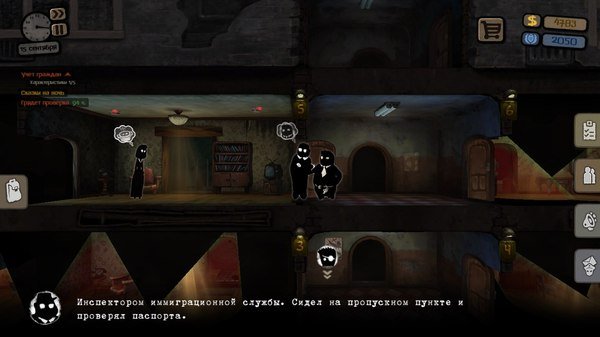 Отсылки и шутки в игре beholder - Изображение 3 Отсылки и шутки в игре beholder - Изображение 3