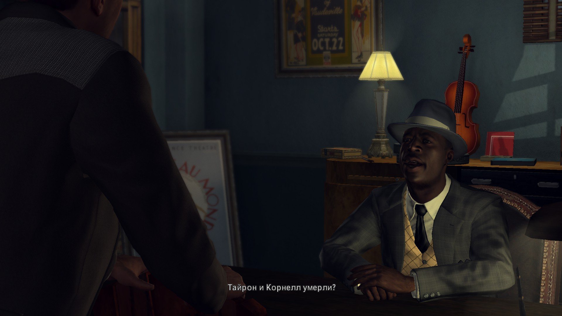 Пост-прохождение L.A. Noire Часть 14 - Изображение 36 Пост-прохождение L.A. Noire Часть 14 - Изображение 36