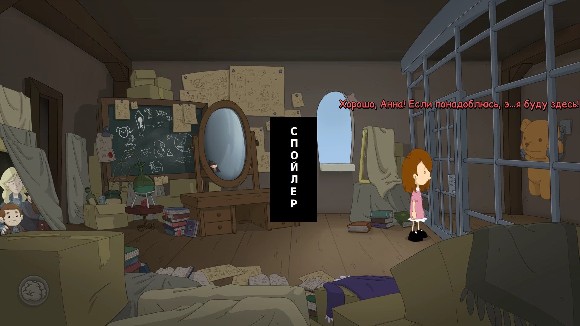 100 моих любимых игр (часть 1). Anna's Quest. . - Изображение 7 100 моих любимых игр (часть 1). Anna's Quest. . - Изображение 7