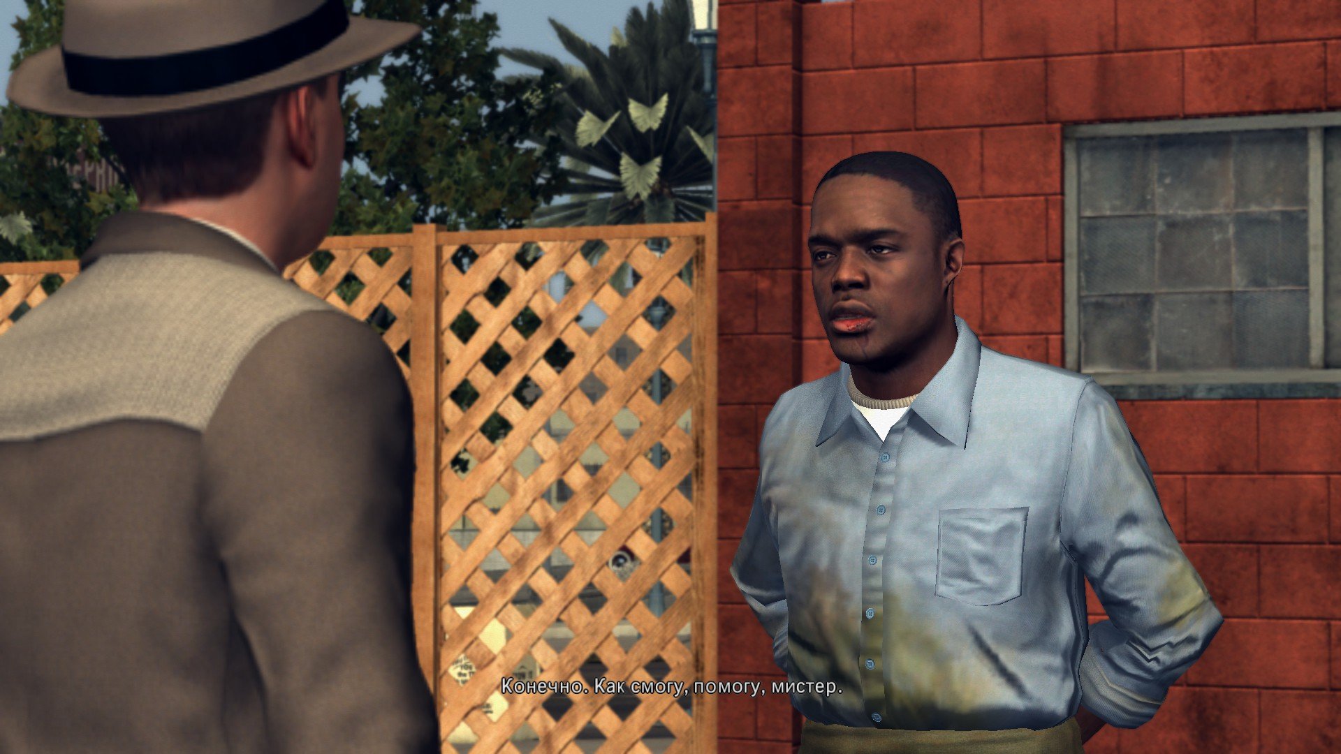 Пост-прохождение L.A. Noire Часть 14 - Изображение 29 Пост-прохождение L.A. Noire Часть 14 - Изображение 29