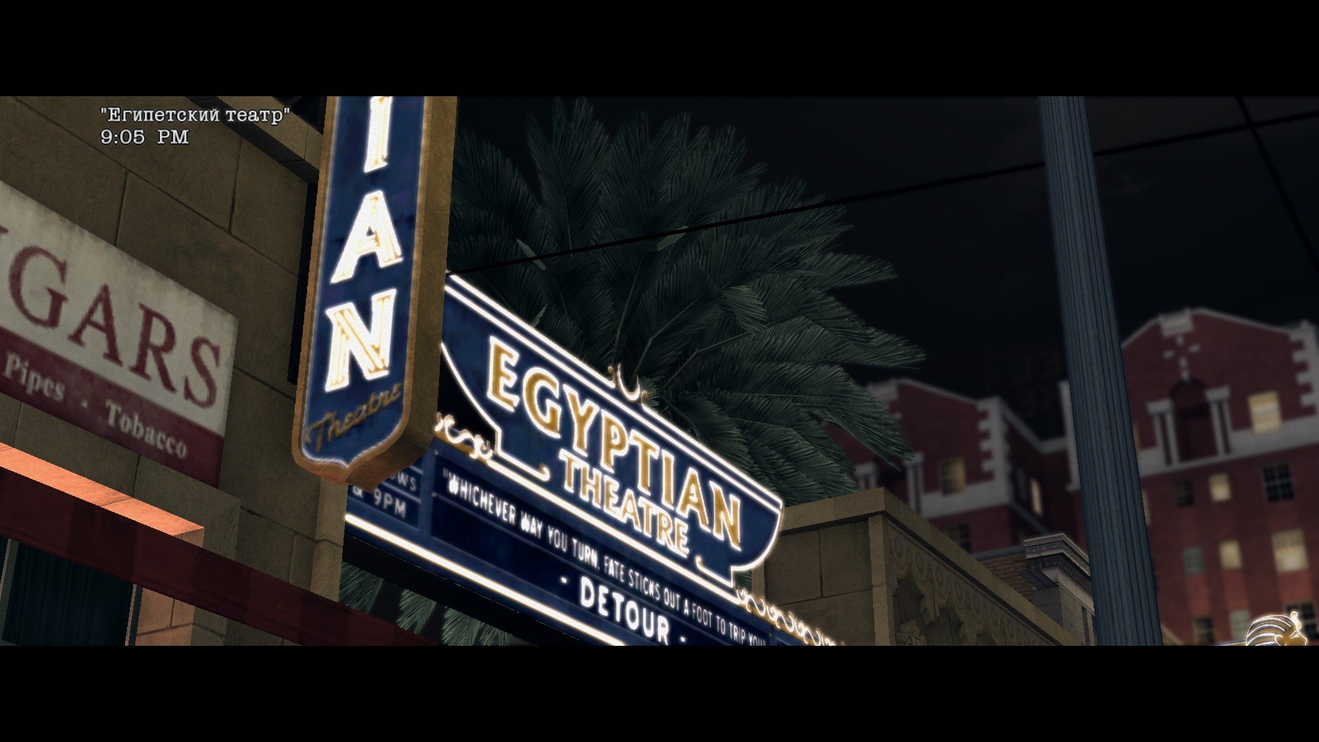 Пост-прохождение L.A. Noire Часть 16 - Изображение 64 Пост-прохождение L.A. Noire Часть 16 - Изображение 64