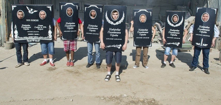 Не то кино - “Коллектор”, “Тряпичный союз” - Изображение 4 Не то кино - “Коллектор”, “Тряпичный союз” - Изображение 4