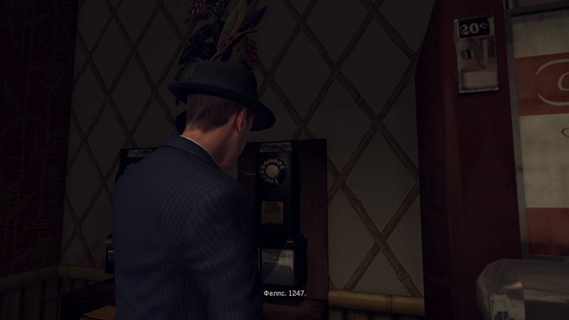 Пост-прохождение L.A. Noire Часть 8 - Изображение 26 Пост-прохождение L.A. Noire Часть 8 - Изображение 26