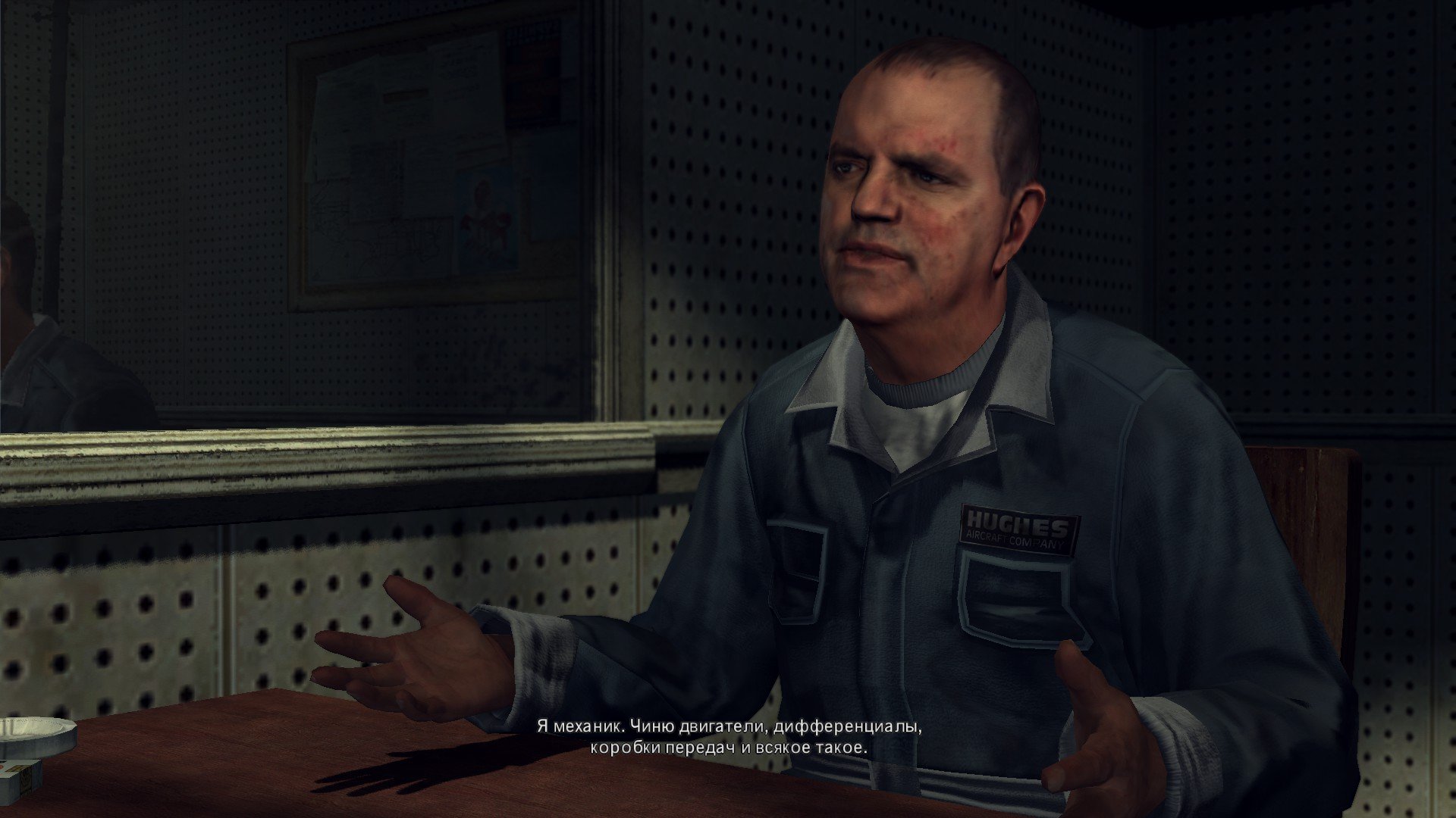 Пост-прохождение L.A. Noire Часть 8 - Изображение 51 Пост-прохождение L.A. Noire Часть 8 - Изображение 51